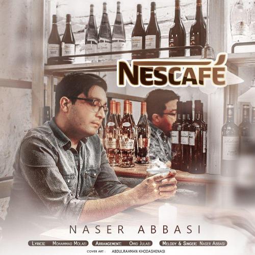 Naser Abbasi – Nescafe